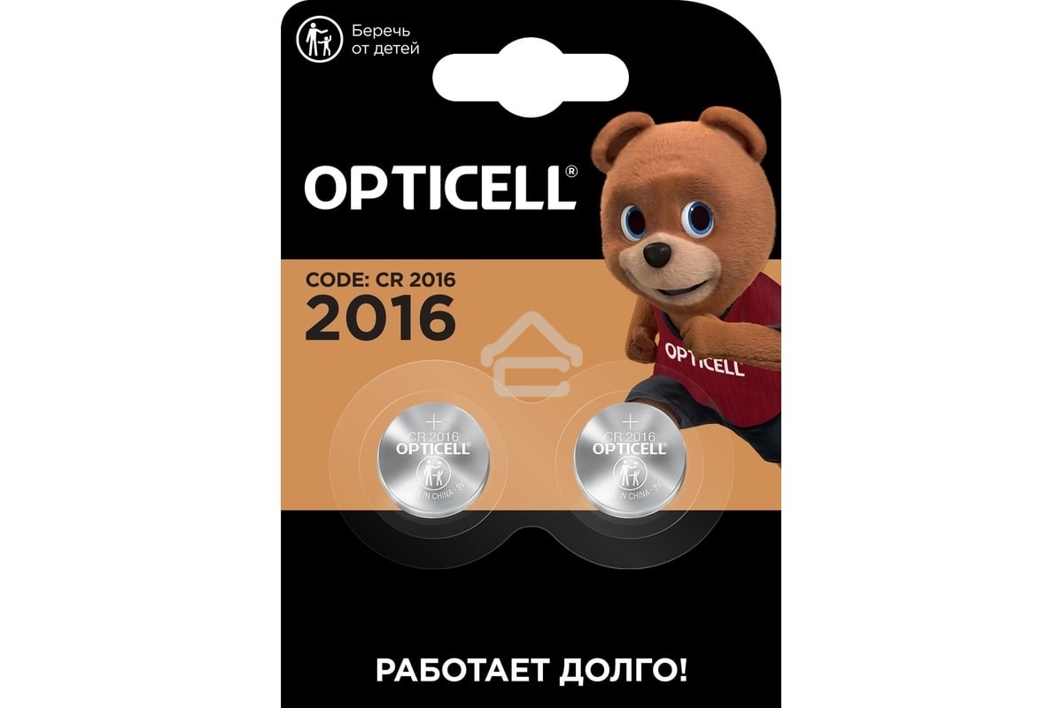 Батарея Opticell Specialty CR2016 (2шт) блистер