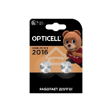Батарея Opticell Specialty CR2016 (2шт) блистер