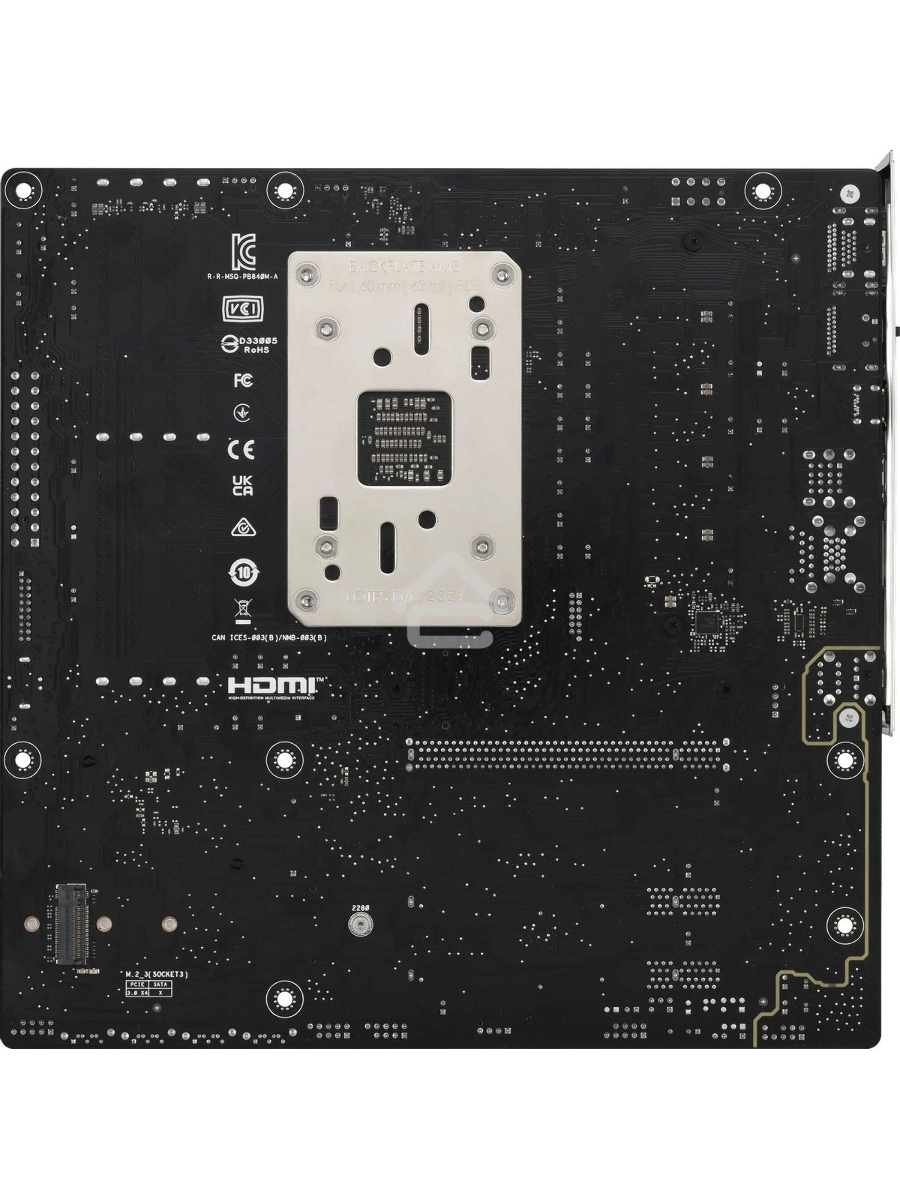 Материнская плата ASUS PRIME B840M-A-CSM, AM5, AMD B840, 4xDDR5, 4xSATA, 3xM.2, 1xPCI-E 4.0 x16, 2xPCI-E 3.0 x16, 1xRealtek 2.5Gb LAN, 2xUSB-A 10Gbps, 1xUSB-C 5Gbps, 4xUSB-A 2.0, 3x3.5 мм, 7.1, micro-ATX