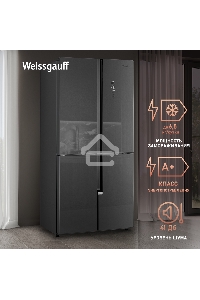 Холодильник Weissgauff WCD 450 INOX GLASS нержавеющая сталь трехкамерный side-by-side 286/141л морозилка снизу