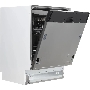 Встраиваемая посудомоечная машина Beko BDIN16520, белый, 59.8 см, 15 компл., 44 дБ, класс A