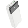 Мобильный аккумулятор Hoco J102A Cool figure 20000mAh QC/PD 20W 5A USB-A/USB-C белый (J102A COOL FIGURE WHITE)