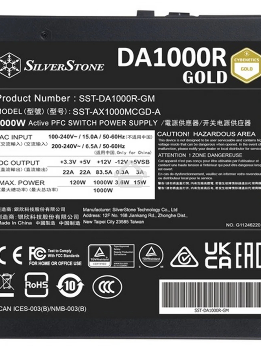Блок питания Silverstone SST-DA1000R-GM, 1000Вт, 80 PLUS Gold, 135мм, модульный, черный
