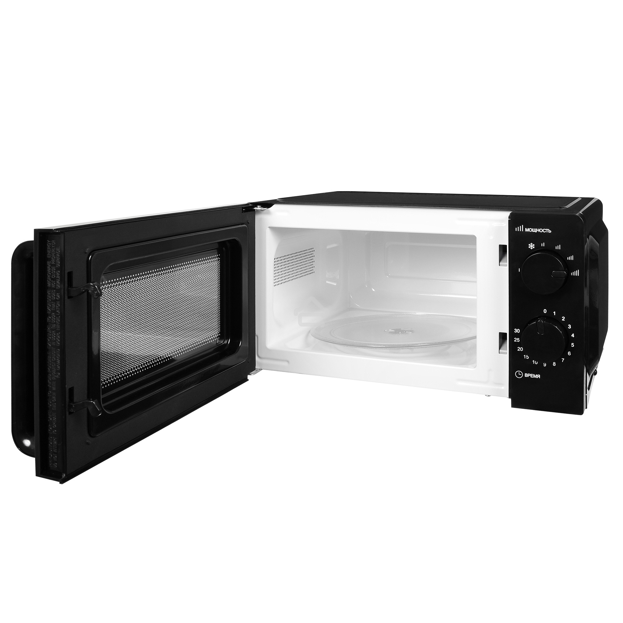 Микроволновая печь Hyundai HYM-M2039 черный, 20 л, 700 Вт, переключатели - поворотный механизм