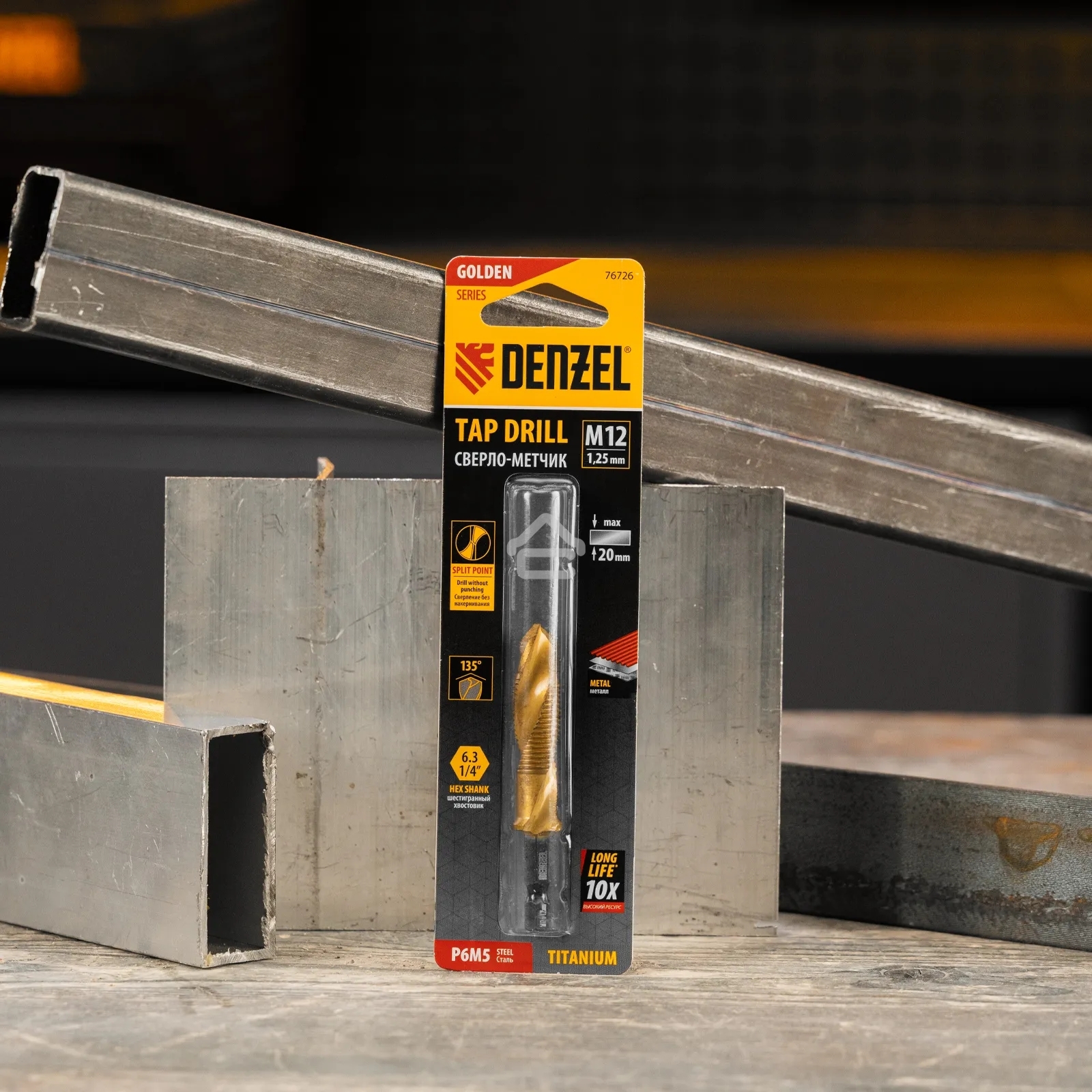 Сверло-метчик Denzel М12 х 1,25 мм, Р6М5