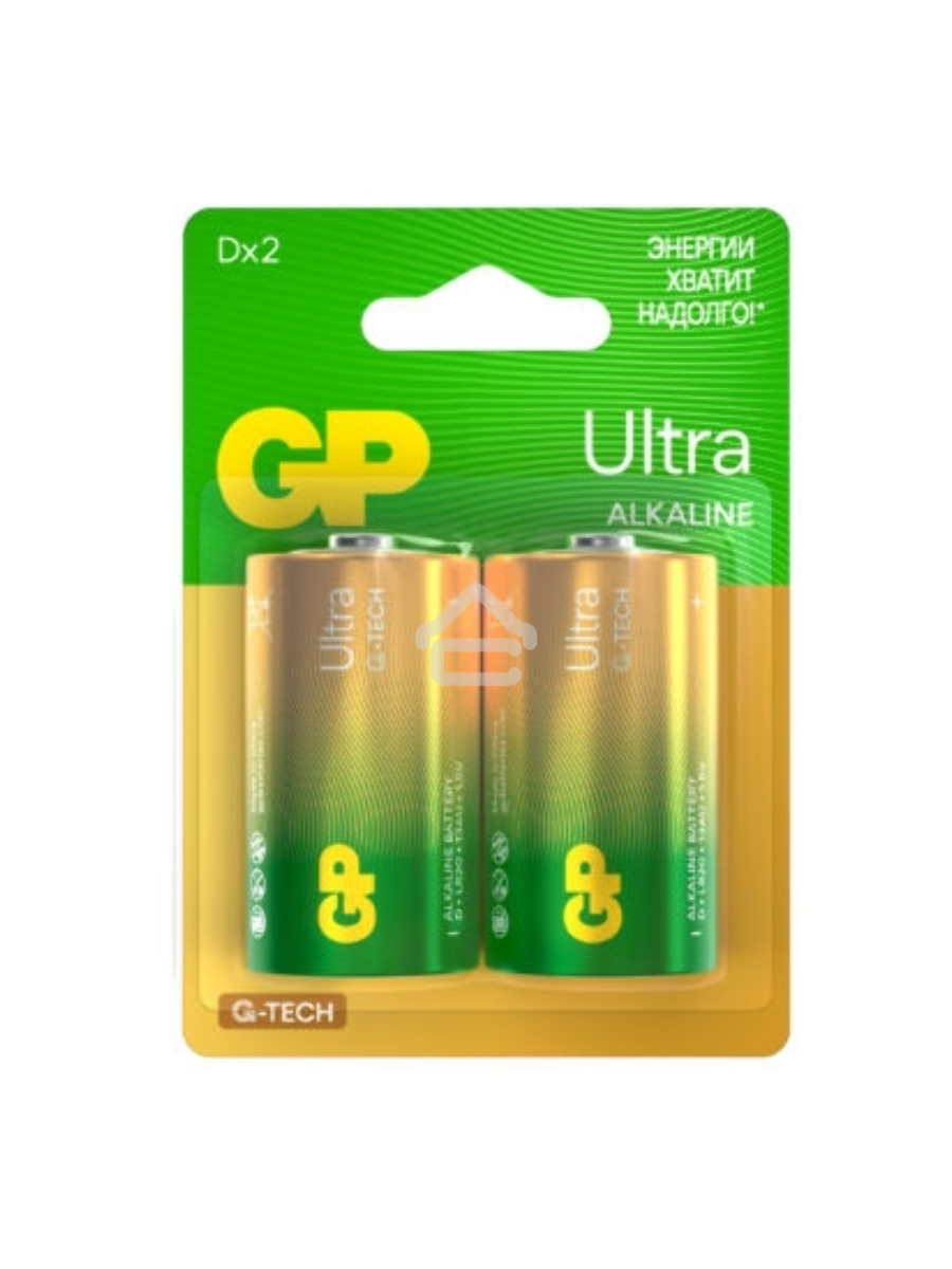 Батарейка GP 13AUA21-2CRSBC2 20/160 (2 шт. в уп-ке)