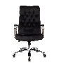 Кресло руководителя Бюрократ T-9928SL Fabric черный Italia Black, крестов. металл хром