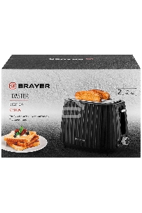 Тостер BRAYER BR2104
