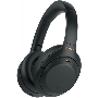 Наушники Sony WH-1000XM4 Bluetooth, черный