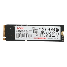 Накопитель SSD ADATA XPG GAMMIX S70 BLADE, 512Gb, PCIe 4.0 x4, M.2 2280, NVMe, R/W 7200/2600, с радиатором