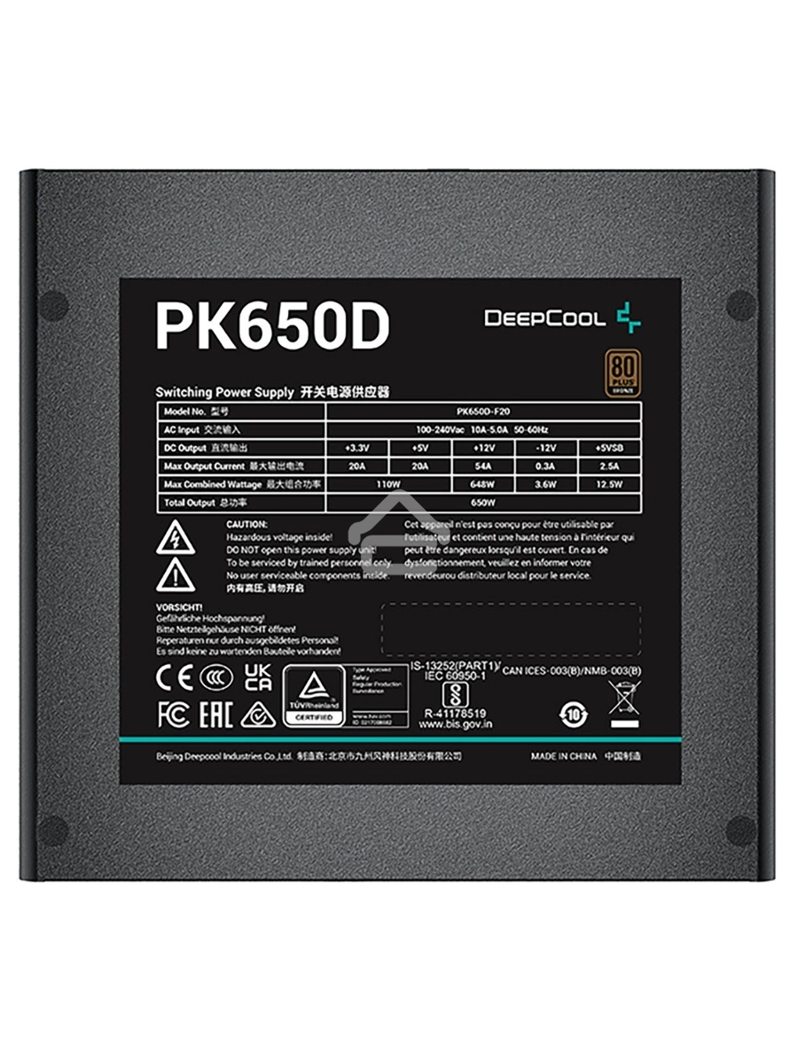 Блок питания Deepcool / GamerStorm PK650D, 650Вт, 80 PLUS Bronze, 120мм, черный