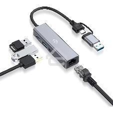 Разветвитель USB-C Digma DHUB-LAN-4port 4порт. серебристый