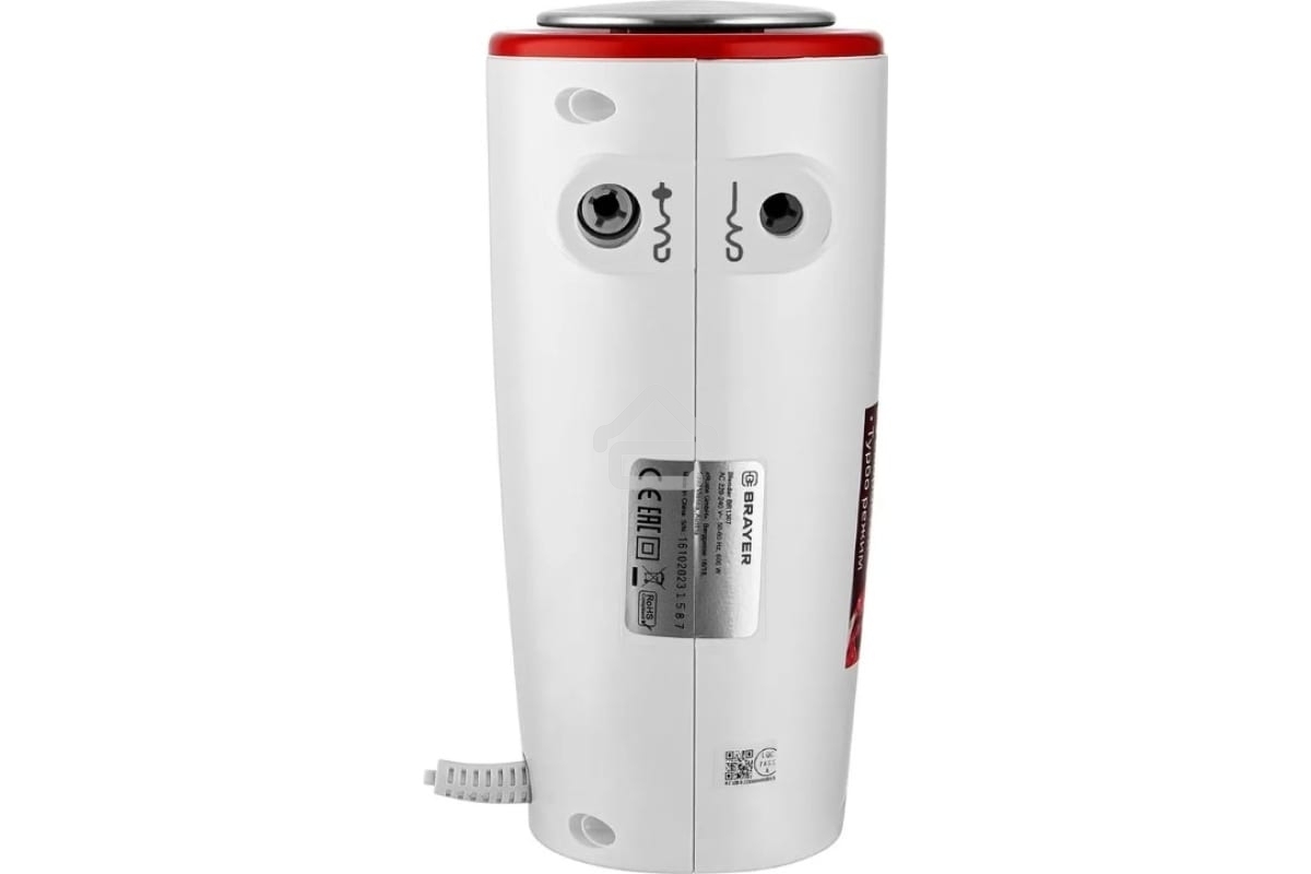 Миксер BRAYER BR1307