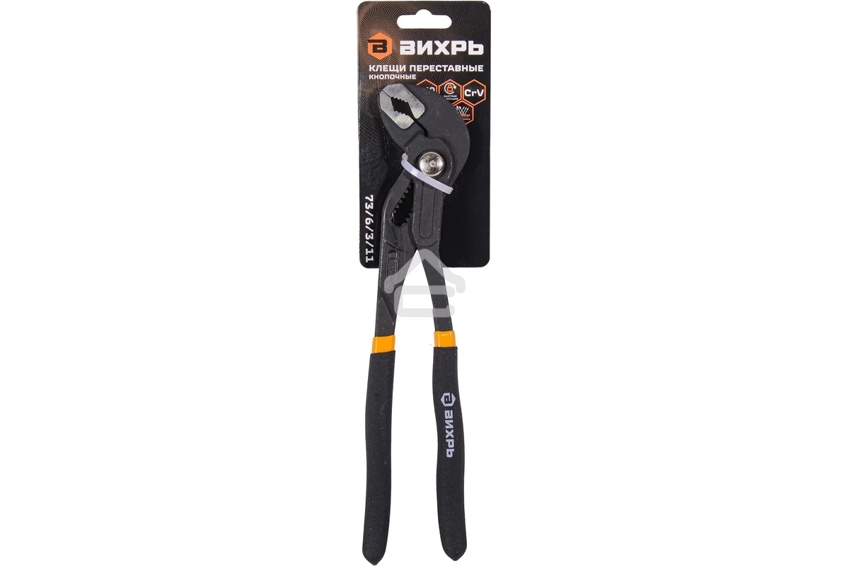 Клещи переставные