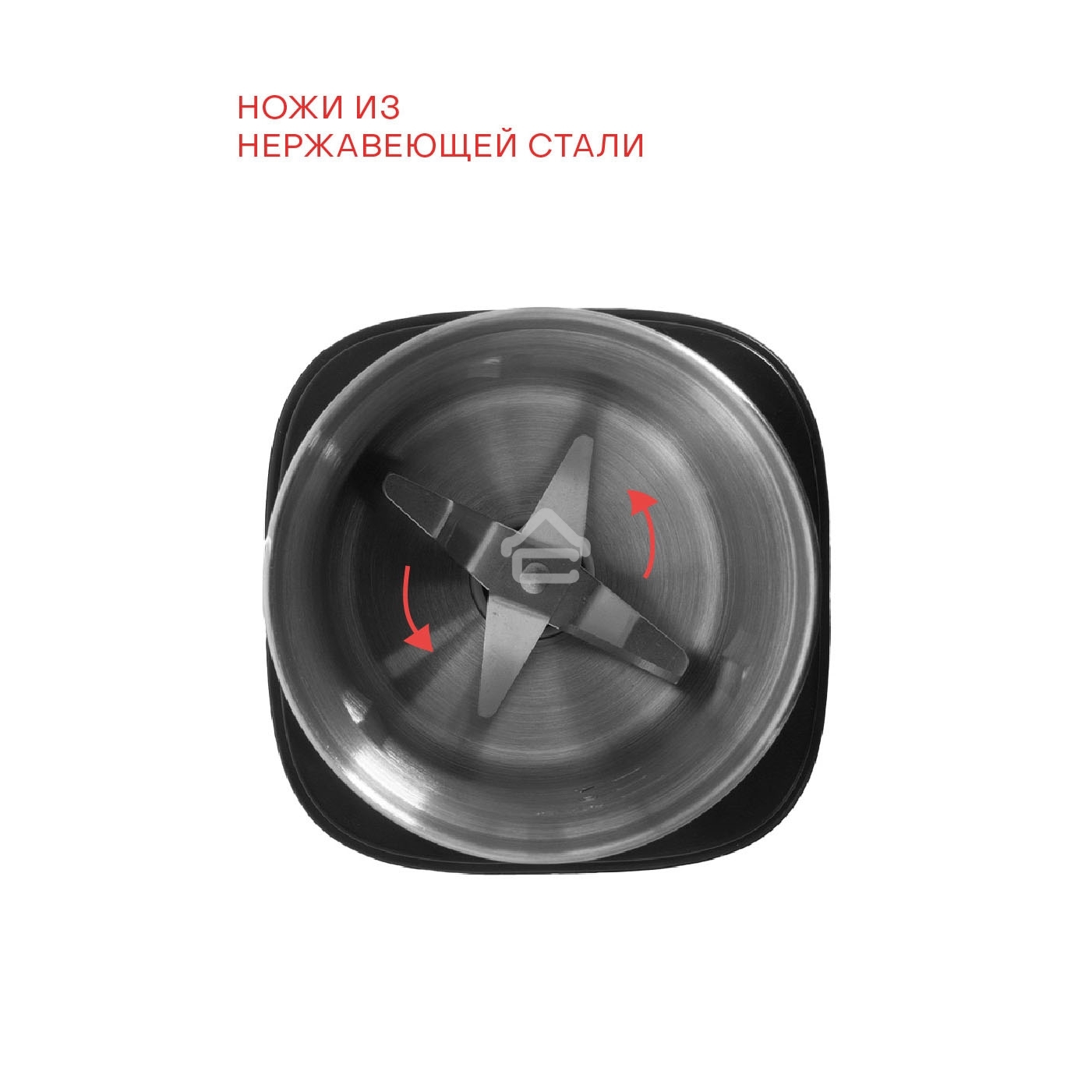 Кофемолка SUPRA CGS-320 300 Вт, 80 г, серебристый