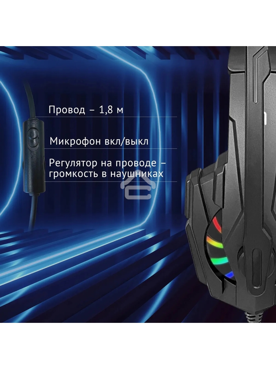 Наушники с микрофоном Оклик HS-L355G черный 1.8м мониторные оголовье (1939807)