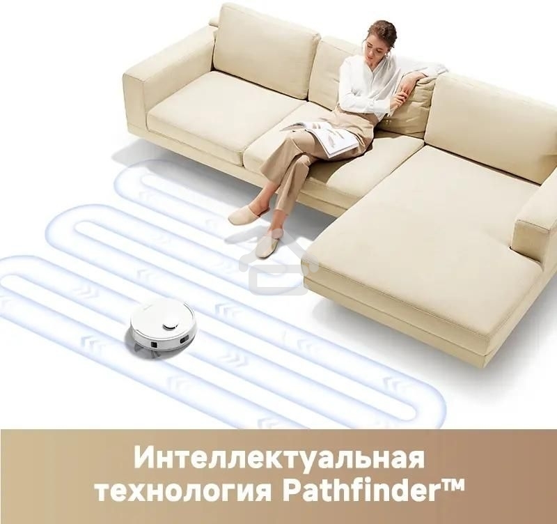 Робот-пылесос Dreame Trouver E20 Plus 75Вт белый