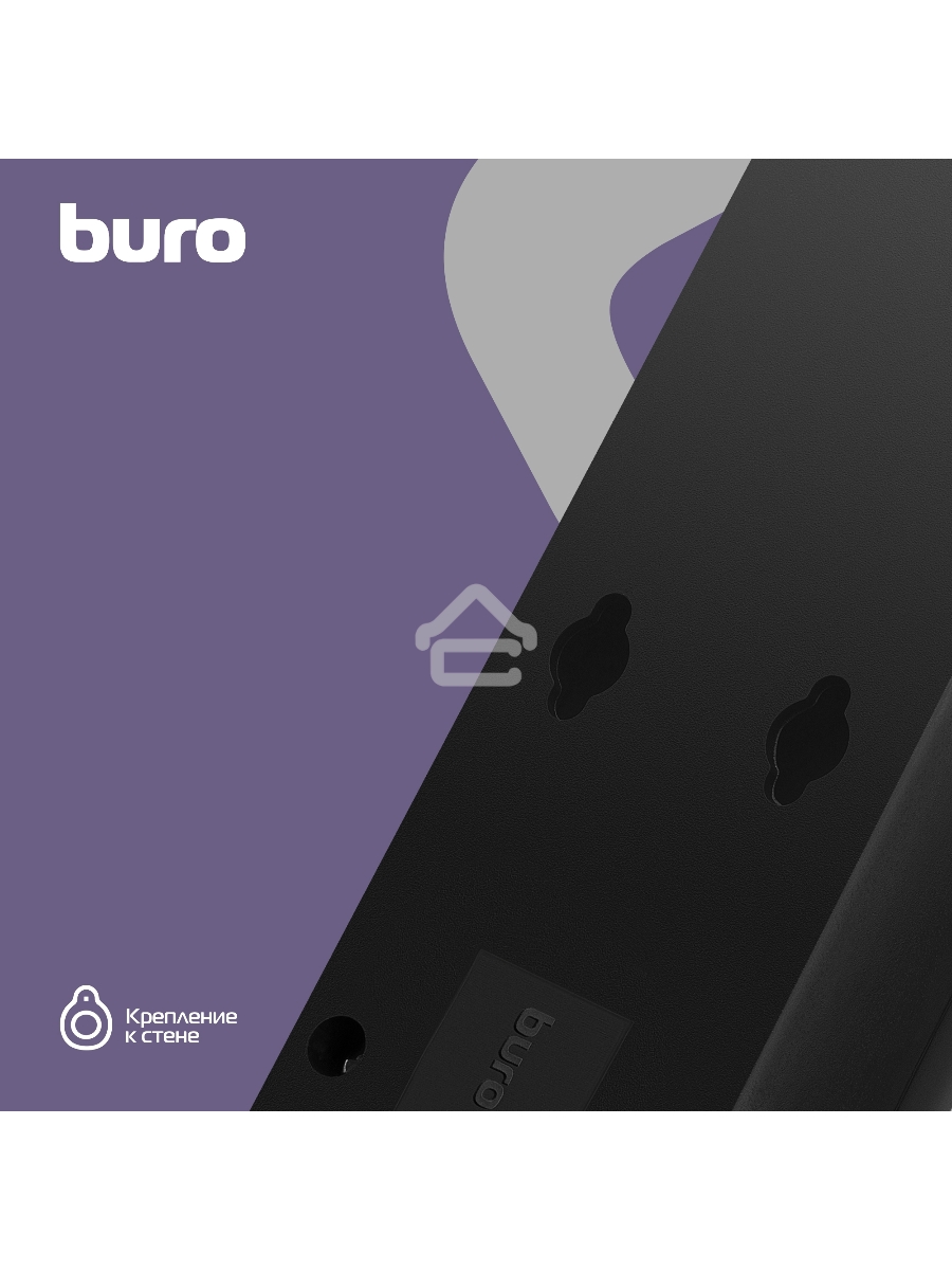 Сетевой фильтр Buro 500SH-5-B 5м (5 розеток) черный (коробка)
