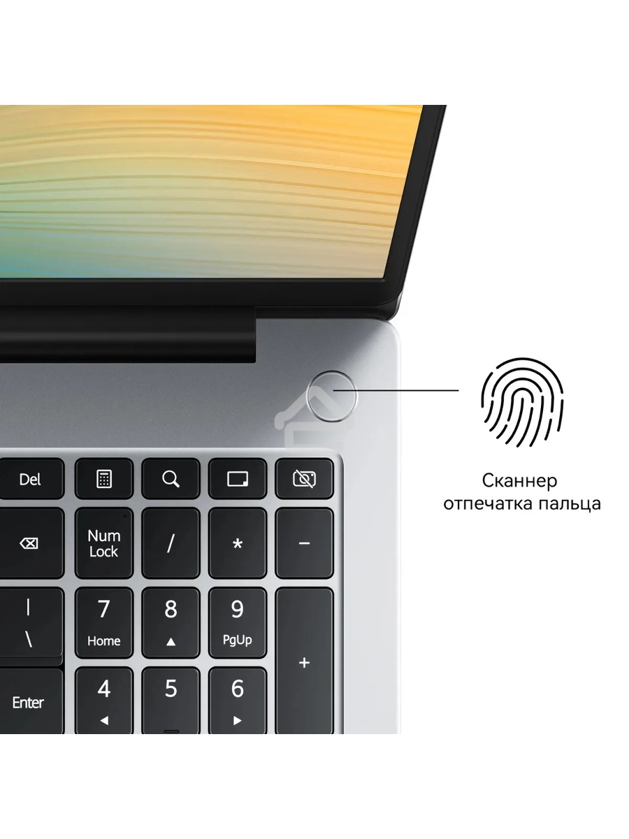 Ноутбук Huawei MateBook D 16 MCLG-X Core i5 13420H 16Gb SSD512Gb Intel UHD Graphics 16
