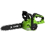 Цепная пила аккумуляторная GreenWorks G40CS30IIK2, 40V, 30 см,  с 1* АКБ 2А*ч и ЗУ (2007807UA)