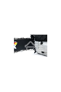 Бензопила Huter BS-2,3/40RS 900/70/6/11