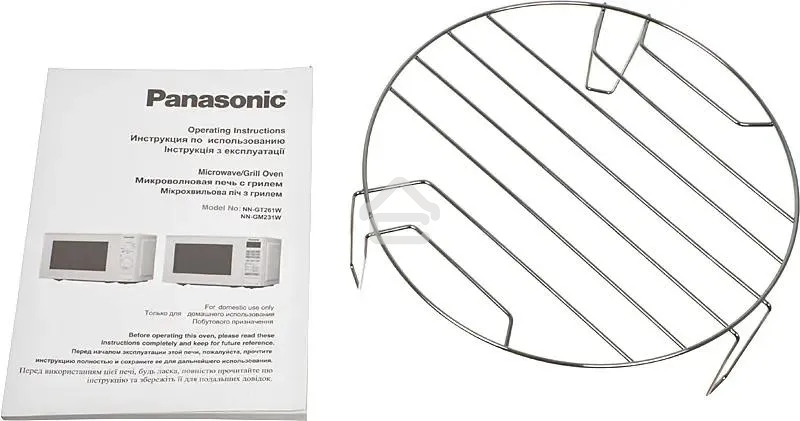 Микроволновая печь Panasonic NN-GT261WZPE белый, 20 л, 800 Вт, переключатели - сенсор