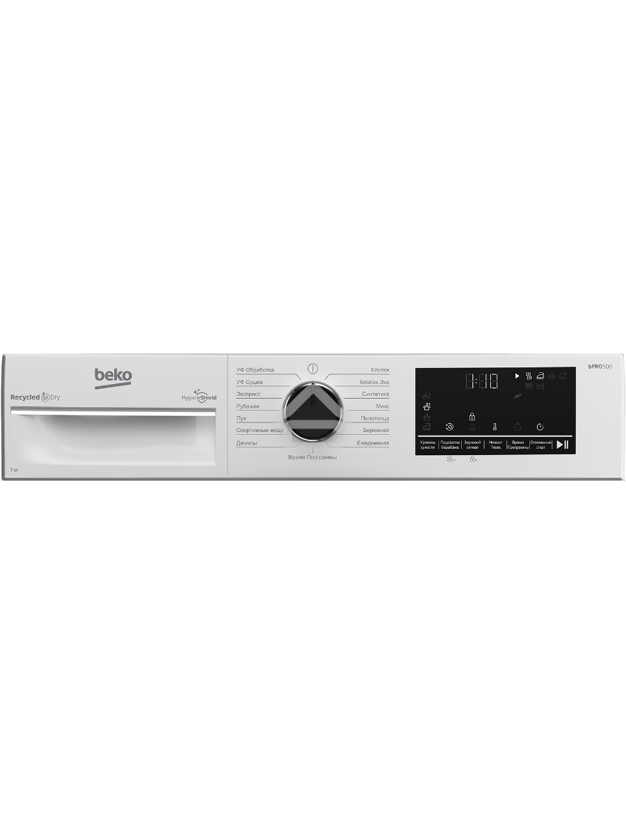 Сушильная машина Beko B3T47238 белый, 7 кг, сушка - тепловой насос, программ - 15, 59.7 x 84.6 x 54.3 см