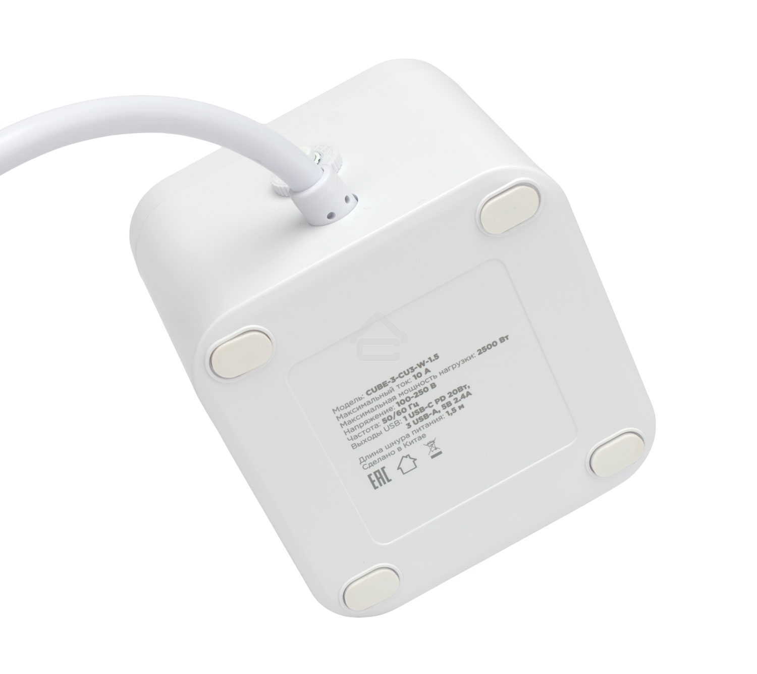 Сетевой фильтр Cablexpert Cube CUBE-3-CU3-W-1.5, 3 р, 10А, 1xType-C PD, 3xUSB, 1.5 м, ур.защиты 4+, белый, коробка