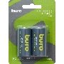 Батарея Buro Alkaline LR14 C 7500mAh (2шт) блистер, 1.5 В