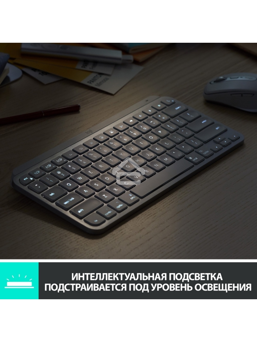 Клавиатура Logitech MX Keys Mini (920-010501) беспроводная, USB, Bluetooth/Радиоканал, темно-серый/черный