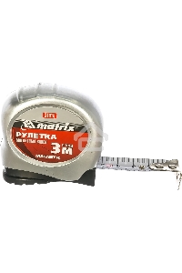 Рулетка MATRIX 31010  magnetic 3мх16мм магнитный зацеп