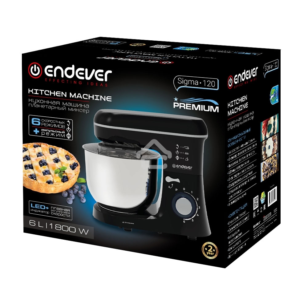 Миксер планетарный Endever Sigma-120, черный, мощность 1800 Вт, объем чаши 6 л, планетарная система смешивания, 2 шт/уп.