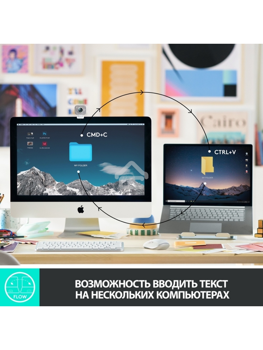 Клавиатура Logitech MX Keys Mini (920-010501) беспроводная, USB, Bluetooth/Радиоканал, темно-серый/черный