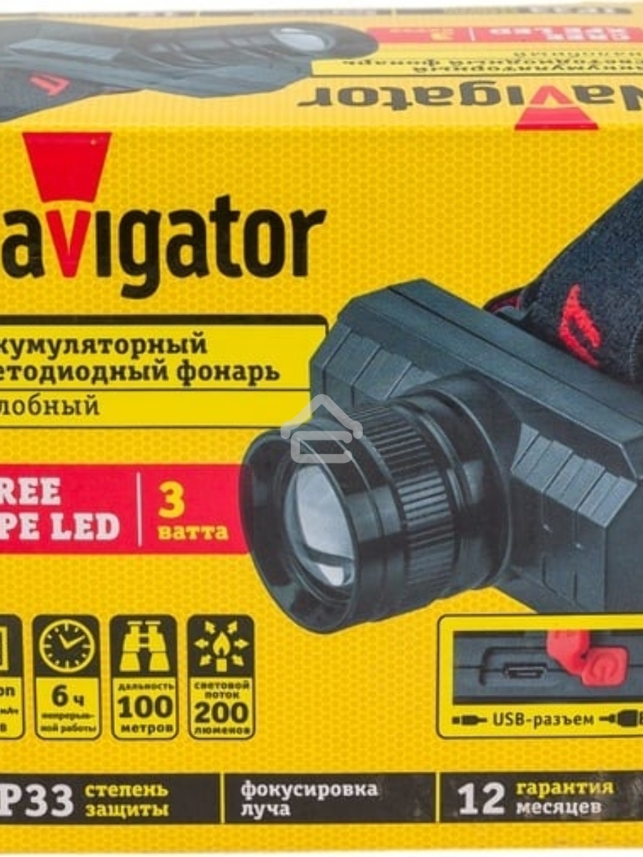 Фонарь налобный Navigator 93 478 NPT-H28-ACCU 1Cree XPE 3Вт li-ion 1.2А.ч 3реж. фокус 93478