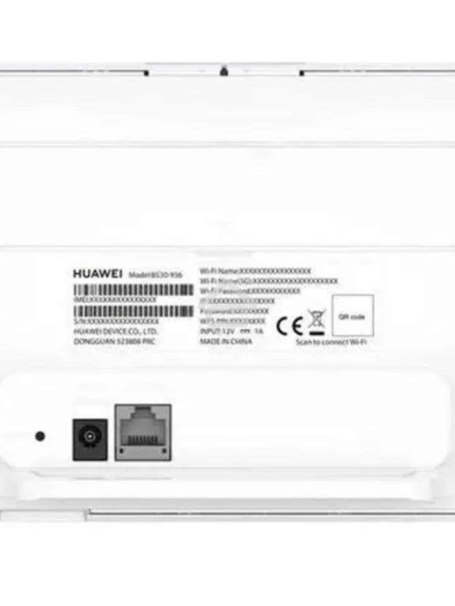 Интернет-центр Huawei B530-336 (51060JHL) AC1300 10/100/1000BASE-TX/3G/4G/4G+ cat.7 белый