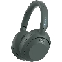 Наушники WHULT900N/HCE серый