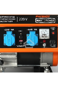 Электрогенератор бензиновый Patriot Max Power SRGE 3800, 3 кВт, 78 дБ, 43.6 кг