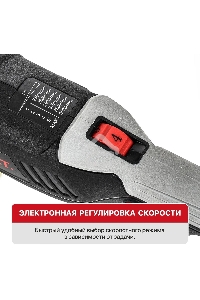 Полировальная машинка P.I.T. PPO20H-125A аккум.