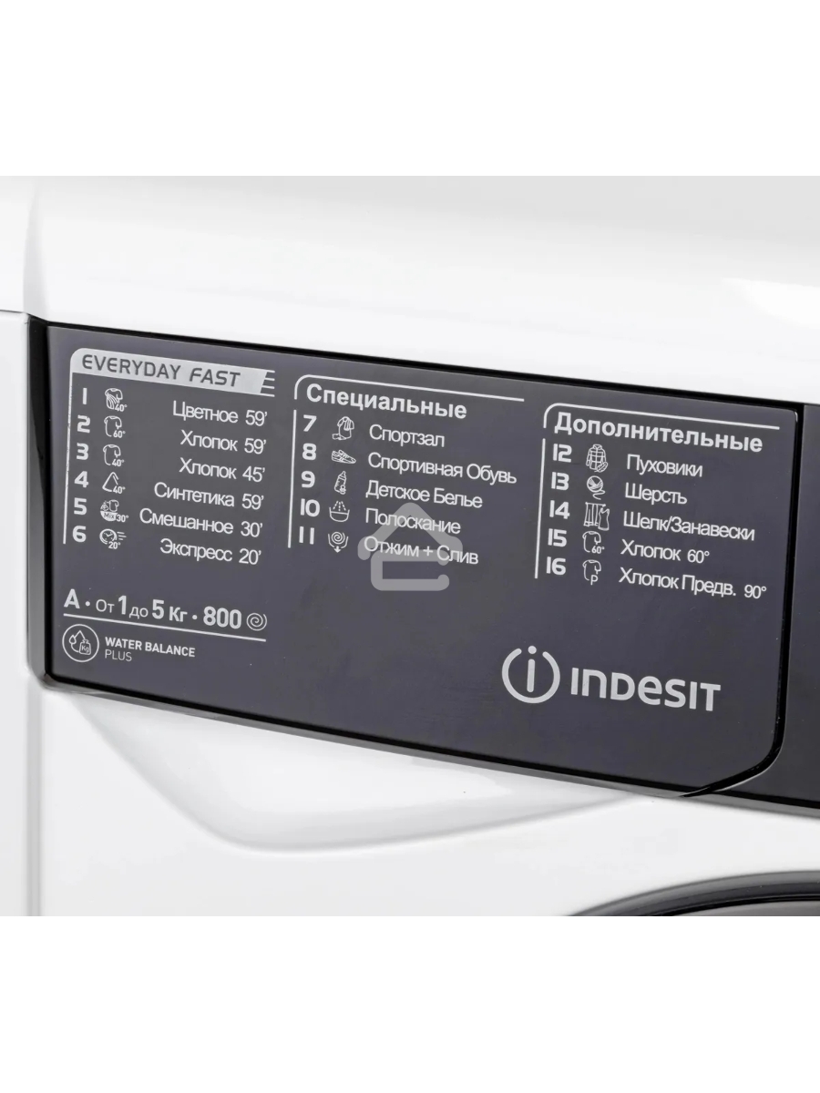 Стиральная машина Indesit EWSB 5085 BK CIS белый, загрузка фронтальная 5 кг, 800 об/мин., класс: А