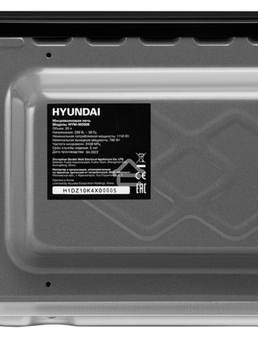 Микроволновая печь Hyundai HYM-M2008 черный, 20 л, 700 Вт, переключатели - поворотный механизм