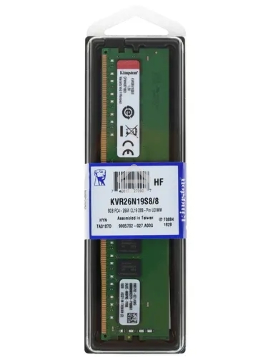 Оперативная память Kingston ValueRAM, DDR4, 8GB (1x8GB), 2666MHz, CL19, DIMM