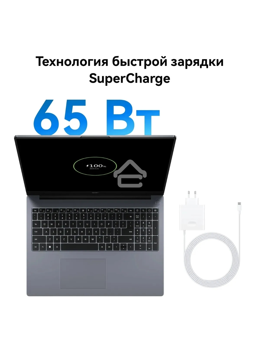 Ноутбук Huawei MateBook D 16 MCLG-X Core i5 13420H 16Gb SSD512Gb Intel UHD Graphics 16