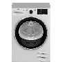 Сушильная машина Beko B3T47238 белый, 7 кг, сушка - тепловой насос, программ - 15, 59.7 x 84.6 x 54.3 см