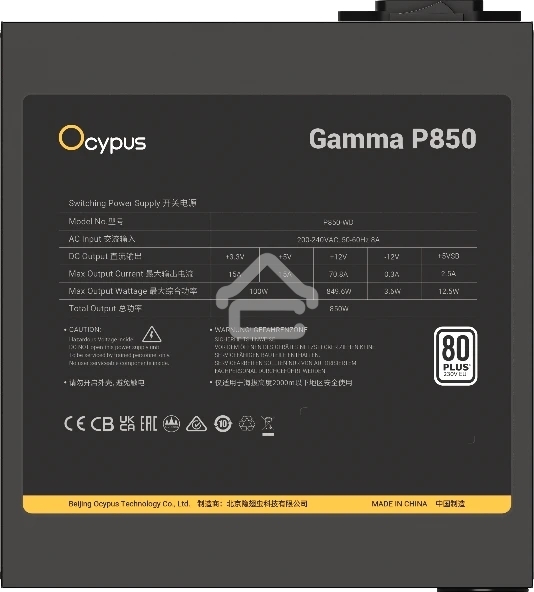 Блок питания 850W Ocypus Gaммa P850 BK (ATX, 80 PLUS, APFC, 20+4 pin, 120мм fan, PCI-E 6+2Px4, 6xSATA) (Gaммa-P850-W1HDBK024X-EU)