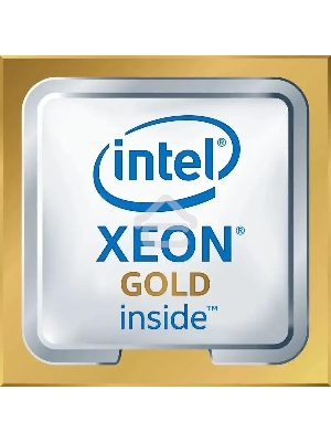 Процессор Intel Xeon Gold 5215 Soc-3647 2.5GHz OEM
