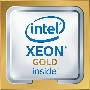 Процессор Intel Xeon Gold 5215 Soc-3647 2.5GHz OEM