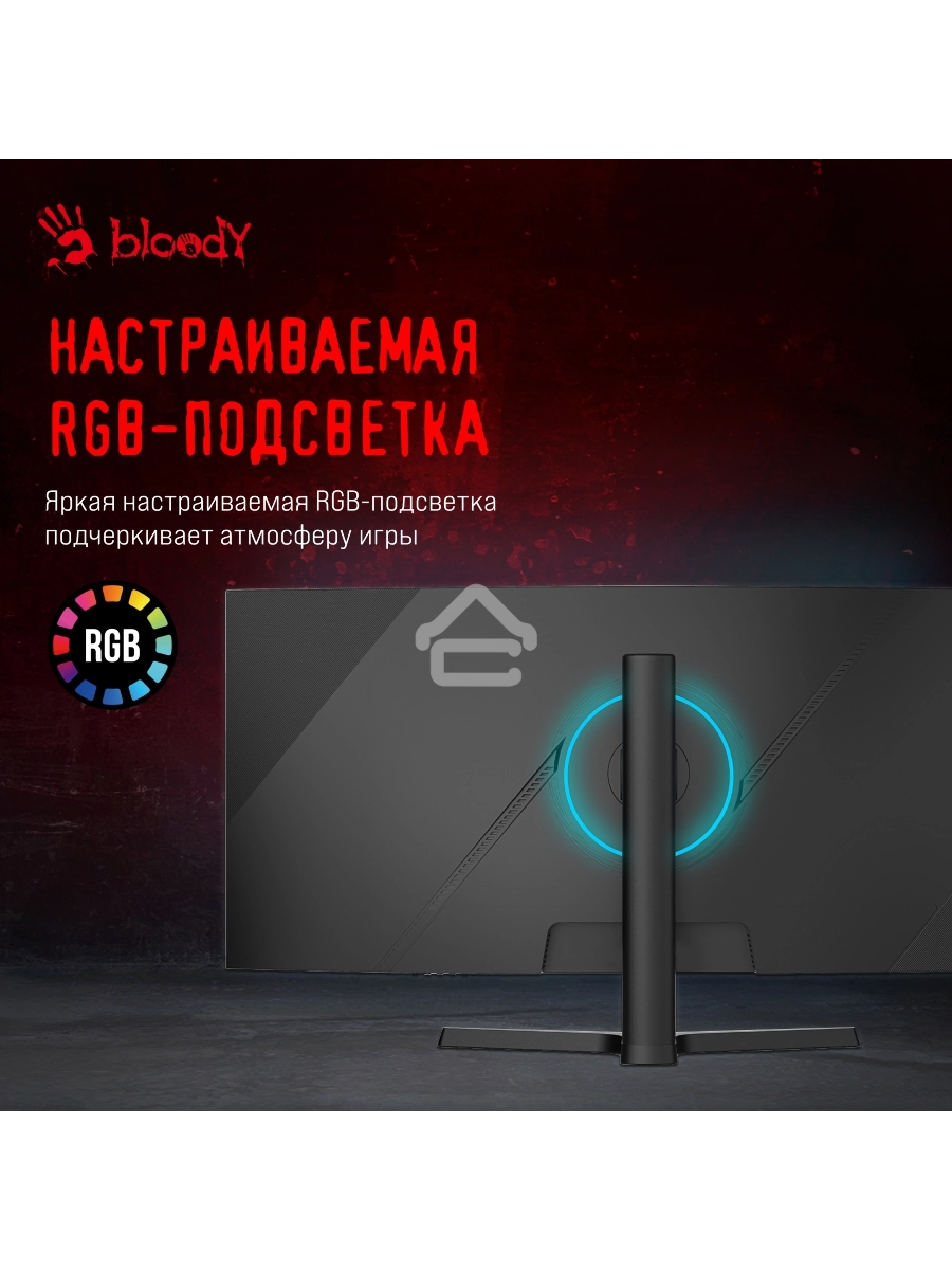 Монитор 34