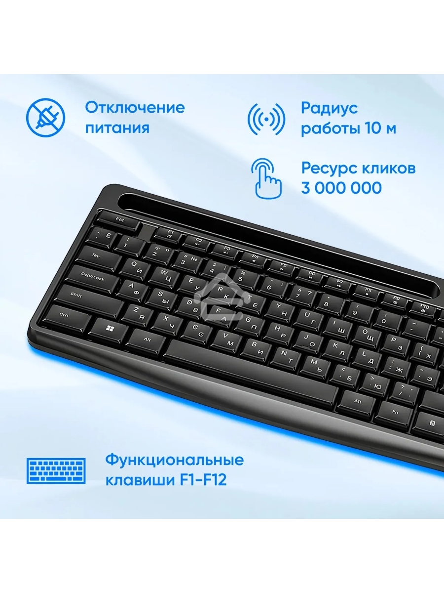 Клавиатура + мышь Оклик S275W клав:черный мышь:черный USB беспроводная slim Multimedia (1993113)
