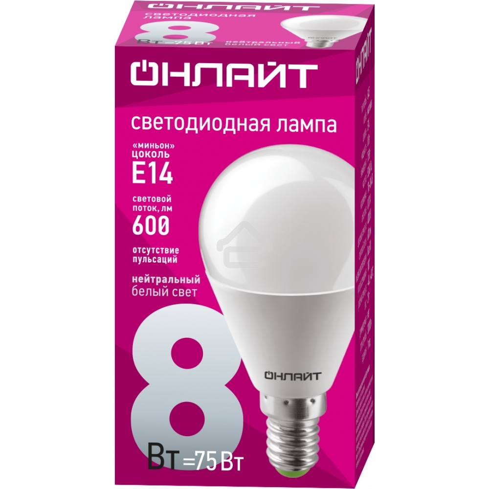 Лампа светодиодная ОНЛАЙТ 71625 OLL-G45-8-230-4K-E14