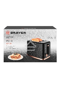 Тостер BRAYER BR2105